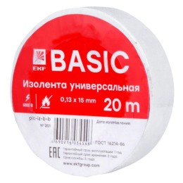 plc-iz-b-w EKF | Изолента класс В 0.13х15мм (рул.20м) бел.