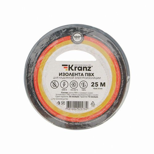 KR-09-2108 Kranz | Изолента ПВХ 0.13х15мм 25м сер. (уп.5шт)