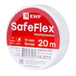 plc-iz-sf-w EKF | Изолента ПВХ 19мм (рул.20м) бел. SafeFlex