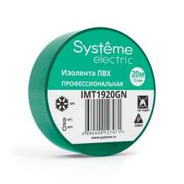 IMT1920GN Systeme Electric | Изолента ПВХ 0.13х19мм (рул.20м) зел.