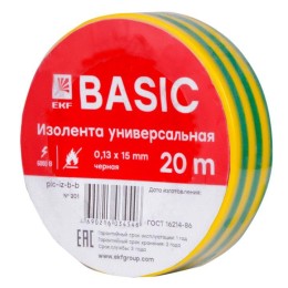 plc-iz-b-yg EKF | Изолента класс В 0.13х15мм (рул.20м) желт./зел.