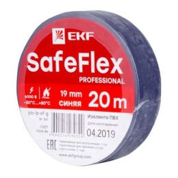 plc-iz-sf-s EKF | Изолента ПВХ 19мм (рул.20м) син. SafeFlex