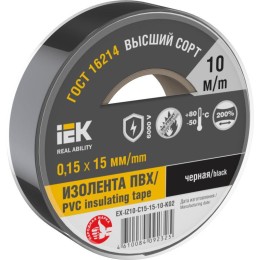 EX-IZ10-C15-15-10-K02 IEK | Изолента 0.15х15мм (рул.10м) черн.