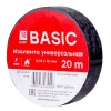 plc-iz-b-b EKF | Изолента класс В 0.13х15мм (рул.20м) черн.