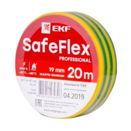 plc-iz-sf-yg EKF | Изолента ПВХ 19мм (рул.20м) желт./зел. SafeFlex