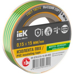 EX-IZ10-C15-15-05-K52 IEK | Изолента 0.15х15мм (рул.5м) желт./зел.