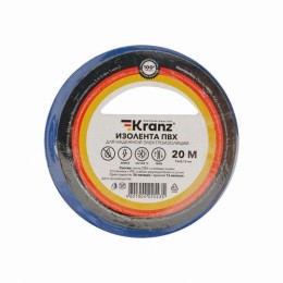 KR-09-2605 Kranz | Изолента ПВХ 0.13х15мм 20м синяя (уп.10шт)