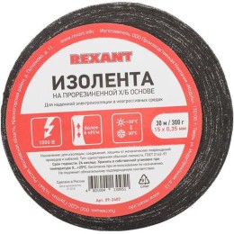 09-2407 Rexant | Изолента ХБ 15мм (рул.30м)