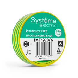 IMT1920YG Systeme Electric | Изолента ПВХ 0.13х19мм (рул.20м) желт./зел.