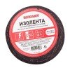 09-2412 Rexant | Изолента ХБ 15мм (рул.50м)