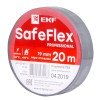 plc-iz-sf-st EKF | Изолента ПВХ 19мм (рул.20м) серо-стальн. SafeFlex