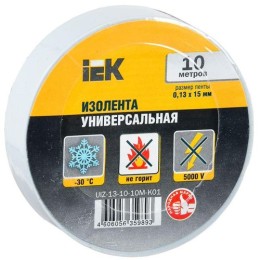 UIZ-13-10-10M-K01 IEK | Изолента ПВХ 0.13х15мм (рул.10м) бел.