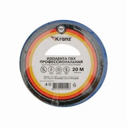 KR-09-2805 Kranz | Изолента ПВХ профессиональная 0.18х19мм 20м син.