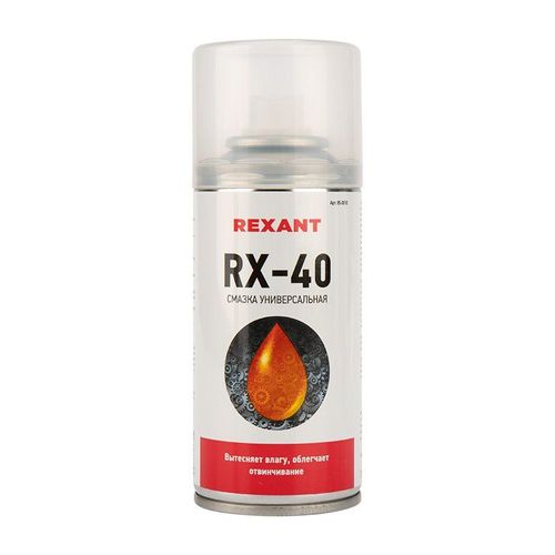 85-0010 Rexant | Смазка универсальная RX-40 (аналог WD-40) 150мл