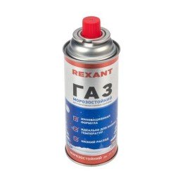09-1413 Rexant | Баллон газовый морозостойкий 220г
