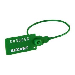 07-6113 Rexant | Пломба пластиковая номерная 220мм зел.