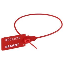 07-6131 Rexant | Пломба пластиковая номерная 320мм красн.