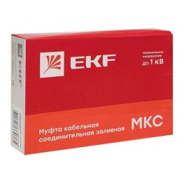 mks-3 EKF | Муфта соединительная заливная МКС 6-25кв.мм PROxima