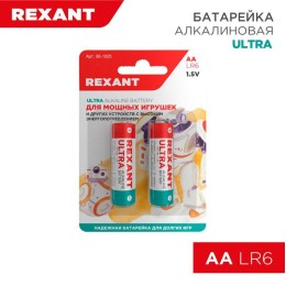 30-1025 Rexant | Элемент питания алкалиновый AA/LR6 1.5В 2800мА.ч ультра (блист.2шт)