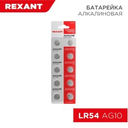 30-1031 Rexant | Элемент питания "таблетка" LR54;AG10;LR1130;G10;189;GP89A;389;SR1130W (уп.10шт)