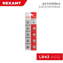 30-1029 Rexant | Элемент питания "таблетка" LR43;AG12;LR1142;G12;186;GP86A;386;SR43W (уп.10шт)