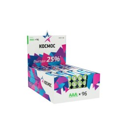 KOCLR03_96BOX КОСМОС | Элемент питания алкалиновый AAA/LR03 (уп.96шт)