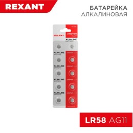 30-1030 Rexant | Элемент питания "таблетка" LR58;AG11;LR721;G11;162;GP62A;362;SR721W (уп.10шт)