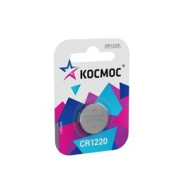 KOCR12201BL КОСМОС | Элемент питания литиевый CR1220 1хBL (блист.1шт)