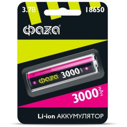 5004757 ФАZА | Аккумулятор 18650 3.7В Li-Ion 3000мА.ч без платы защиты