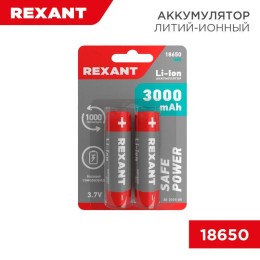 30-2035-05 Rexant | Аккумулятор высокоемкостный Li-ion 18650 3.7В 20А 3000мА.ч unprotected (блист.2шт)