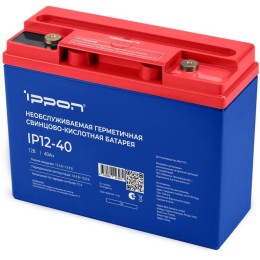 Аккумулятор свинцово-кислотный 12В 40А.ч IPPON 1361422