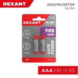 30-1409 Rexant | Аккумулятор AAA 1.2В 900мА.ч (блист.2шт)