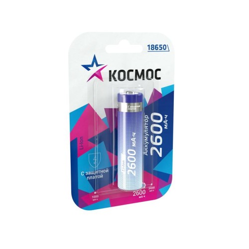 KOC18650Li-ion26PBL1 КОСМОС | Аккумулятор Li-ion 18650 2600мА.ч с защитой (блист.1шт)