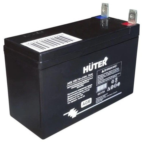 64/1/54 HUTER | Батарея аккумуляторная АКБ 12В 7А.ч для бензиновых генераторов с электрическим запуском