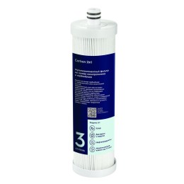 НС-1300150 Electrolux | Картридж для систем очистки воды AM Carbon 2in1