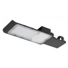 Светильники для освещения улиц дорог площадей LED