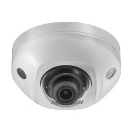 1067862 Hikvision | Видеокамера IP DS-2CD2543G0-IS 2.8-2.8мм цветная корпус бел.