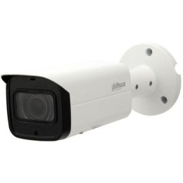 1068019 Dahua | Видеокамера IP DH-IPC-HFW2431TP-ZS 2.7-13.5мм цветная бел. корпус