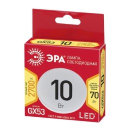 Б0054244 Эра | Лампа светодиодная RED LINE LED GX-10W-827-GX53 R 10Вт таблетка тепл. бел. свет