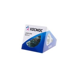 LKsmJCDR220V50W КОСМОС | Лампа галогенная JCDR 50Вт GU5.3 220В