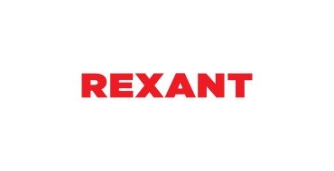 Rexant | Рексант